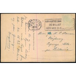 Indgang til Frederiksberg Have - Alex Vincent 323 - Brugt