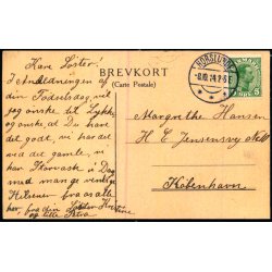 Kbenhavn - rstedsparken - u/n - Brugt