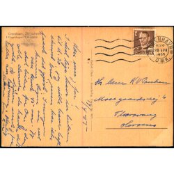 Kbenhavn - Universitetet - Rudolf Olsen 9471 - Brugt