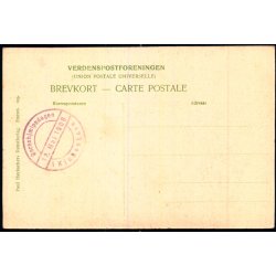 Holger Reenberg i Dronningen af Montmartre - P.H. 105 - Ubrugt