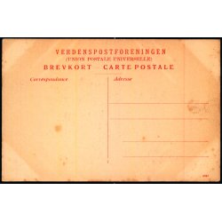 Kbenhavn - Raadhuset  - 2767 - Ubrugt