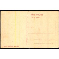 Pavillonen i Storskoven - Petersen 14554 - Ubrugt