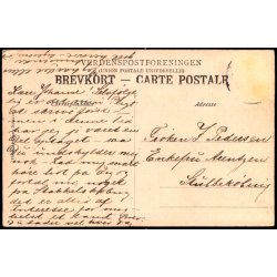 Pederstrup - Flensborg Lager - Nakskov u/n - Brugt