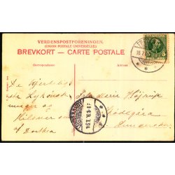 Fredericia -  Banegaarden - C. St 386 - Brugt