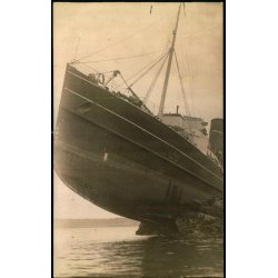 Grundstdning - Fotokort u/n - Ubrugt