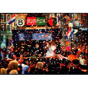 Prins Willem Alexander - Maxima Zorreguieta - Unimited 9643 - Ubrugt