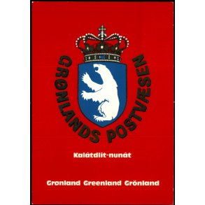 Grnlands Postvsen - Grnlands Post 1977 - Brugt