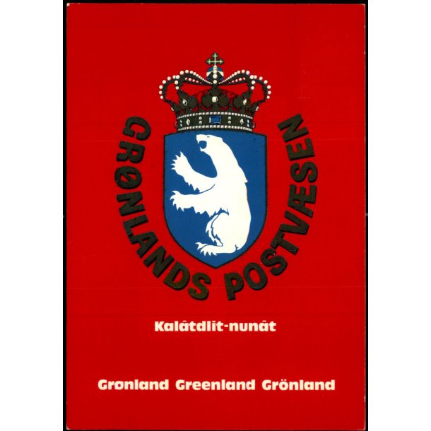 Grnlands Postvsen - Grnlands Post 1977 - Brugt