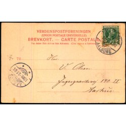 Parti af Aalborg set fra Limfjorden - C. St. 334 - Brugt