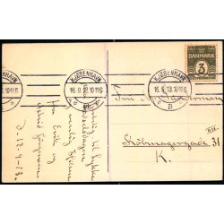 Kbenhavn - Indgangen til Frederiksberg Have - u/n - Brugt