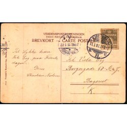 Gerda Krum-Nathansen og Holger Reenberg - Den glade Enke - Alex Vincent 1357 - Brugt 