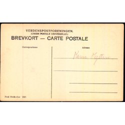 Gerda Krum og Holger Reenberg i Prinsessen og det halve kongerige  - P.H. 2021 - Ubrugt