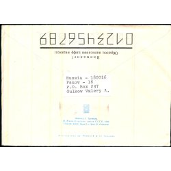 Luftpost Brev fra Rusland til Danmark - 27 - 7 - 97