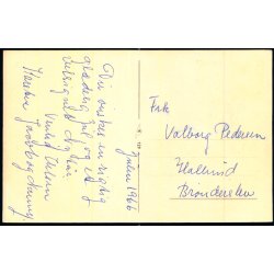 Erik Bille - Gldelig Jul - Serie 129 - Ubrugt