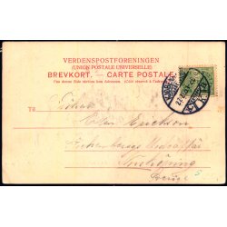 Kbenhavn - En festaften i Tivoli - C. St. 316 - Brugt