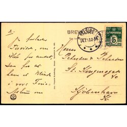 Brandlinie i Tisvilde Hegn - Alex Vincent 222 - Brugt