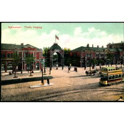 Kbenhavn - Tivolis Indgang - u/n