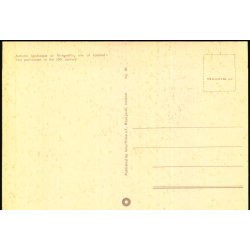 Pingvellir - S&oacute;larfilma 89 - Ubrugt