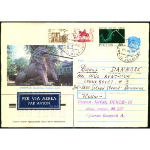 Luftpost Brev fra Rusland til Danmark - 27 - 7 - 97