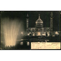 Kbenhavn - En festaften i Tivoli - C. St. 316 - Brugt