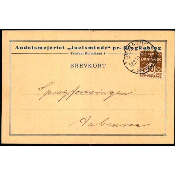 Andelsmejeriet "Julsminde" pr. Ringk�bing - Helsagskort u/n - Brugt