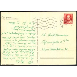 Bornholm - Aaremyre i Almindingen - W. Dams Bogh. 6070- Brugt