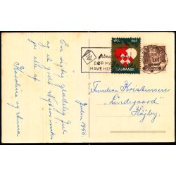 Hans Christian Petersen - Gldelig jul - Serie 78 - Brugt