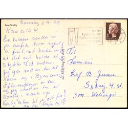 Fan� - Nordby - CIC 866 - Brugt