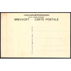 Bornholm - Hammershus i det 12 te Aarhundrede - Frits Srensens Bogh. 95 - Ubrugt