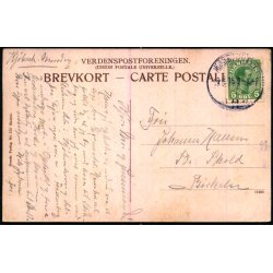 Kbenhavn -  Raadhuset - Geerts Forlag 152 - Brugt