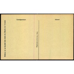 Marechal Foch - u/n - Ubrugt