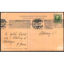 Gerda Krum i Valsedrmme - Alex Vincent 636 - Brugt