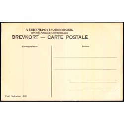 Gerda Krum og Holger Reenberg i Prinsessen og det halve kongerige  - P.H. 2055 - Ubrugt