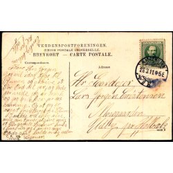 Kbenhavn - Frederik den Sjette s Monument i Frederiksberg Have - CR. 109 - Brugt