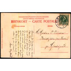 Sem Kirke - Stender 6712 - Brugt