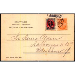 Bangsbostrand - Peter Alstrup 2065 - Brugt