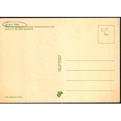 Dronning Juliana  Abdicerer - Holland - Spanjersberg 823 - Ubrugt 