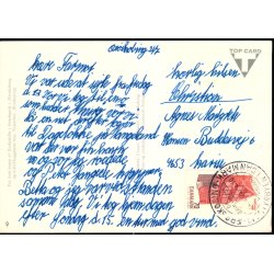 �r�sk�bing - Creutzs Bogh. u/n - Brugt