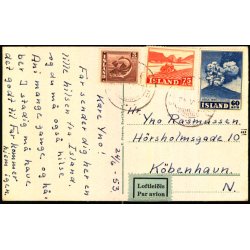 St&ugrave;ttnes (Island) Luftpost - E. J&oacute;nsson u/n - Brugt