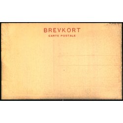 Krabbesholm - u/n - Ubrugt