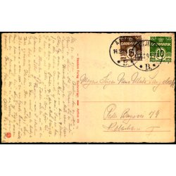 Aarhus - Domkirken - Stender A. 184 - Brugt