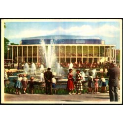 Kbenhavn - Tivoli - Koncertsalen - Rudolf Olsen 537 - Ubrugt