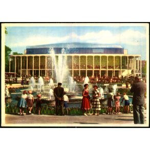 Kbenhavn - Tivoli - Koncertsalen - Rudolf Olsen 537 - Ubrugt