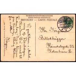 Fredensborg Slot - Peter Alstrup 8666