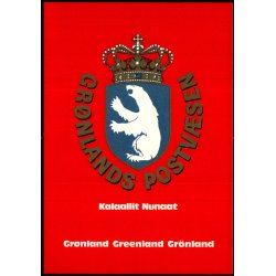Grnlands Postvsen - Grnlands Post 1982 - Ubrugt
