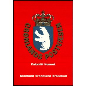 Grnlands Postvsen - Grnlands Post 1982 - Ubrugt