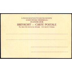 Skamlingsbankest�tten - C. St. 105 - Ubrugt