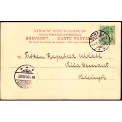 Bornholm - rneklippen ved R - Colbergs Bogh. u/n - Brugt