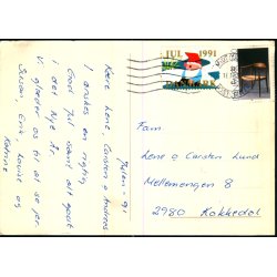 Birgit Helen - u/n - Brugt