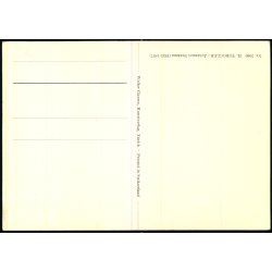 Johannes Brahms - 7080 - Ubrugt